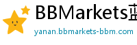 BBMarkets蓝莓数字观察