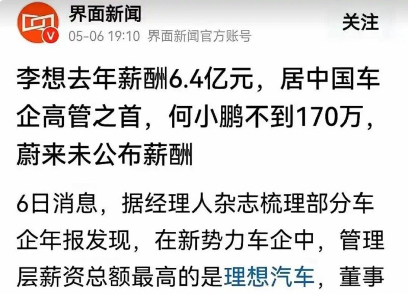 掌握蓝莓外汇对美元汇率预测的新近动态，轻松应对市场变动！