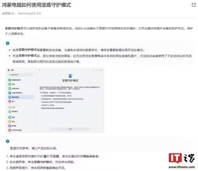 黔西南州“加油杯” 舞龙舞狮大赛在安龙开赛