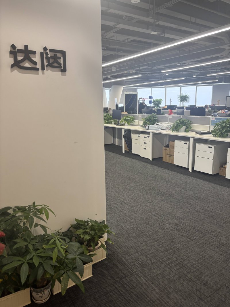 蓝莓外汇市场官网蓝莓交易平台移动设备端官方：将来交易模式的新选择，你准备好了吗？