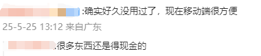 黔西南州着力促进客运班线转型替换