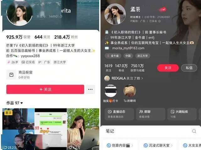 蓝莓外汇交易平台推荐黔西南州中医医疗机构：“服务+指导” 助力残疾儿童康复协作项目走深走实
