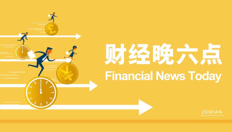外汇市场瞬息万变，我怎样把握今日实时行情？