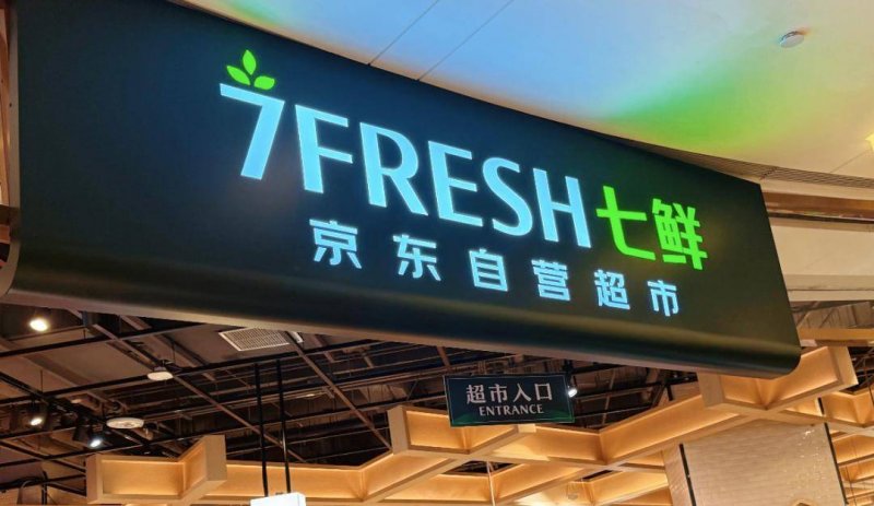 你知道蓝莓外汇平台究竟成立了多少年吗？