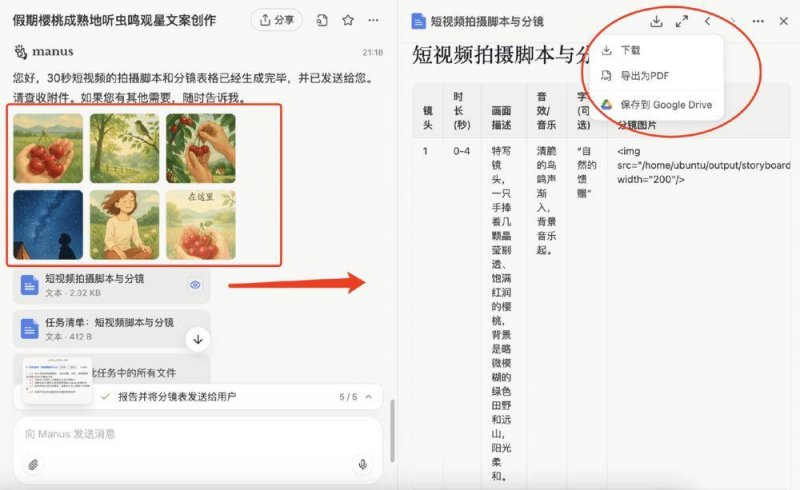 蓝莓MT5外汇交易平台bbmarkets新近行情曝光，这些隐藏信号你一定要注意！