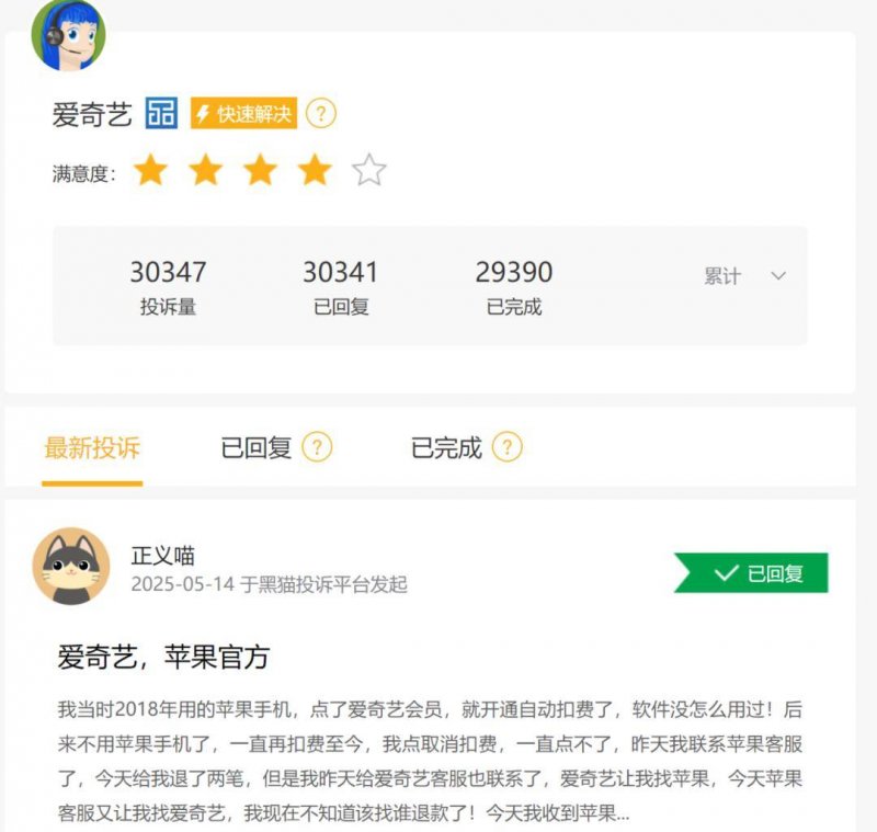 蓝莓市场外汇是不是正规的外汇蓝莓崛起，2025年你会为哪个市场下注?