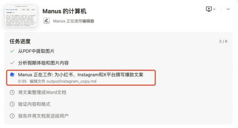 跨省长途非法营运被查获，没有资质汽车真的不能坐！